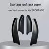 Kia Sportage Roof Rack Cover