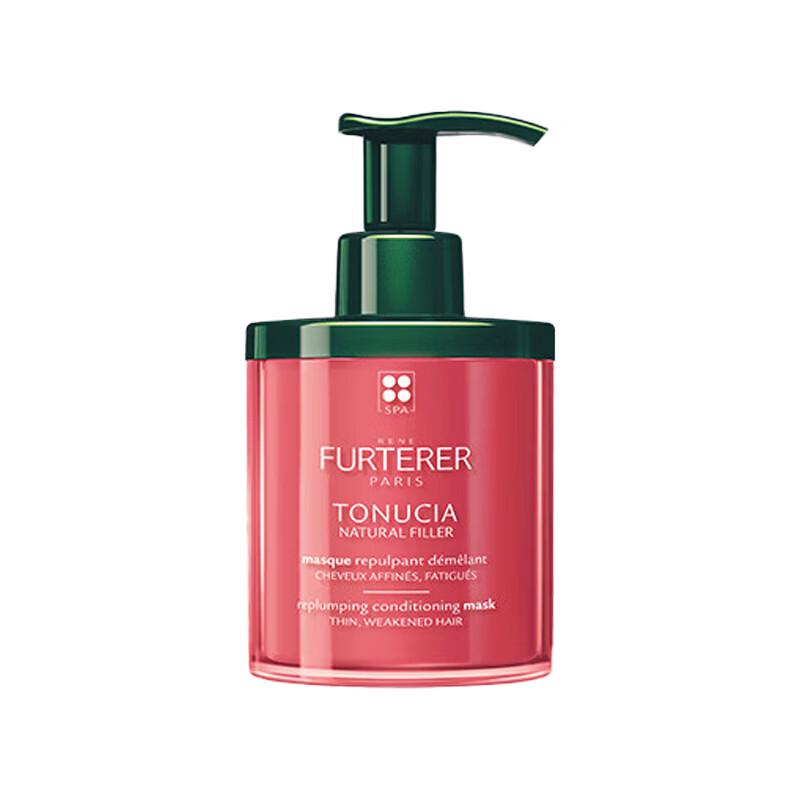 René Furterer Fortifying Volume Hair Mask