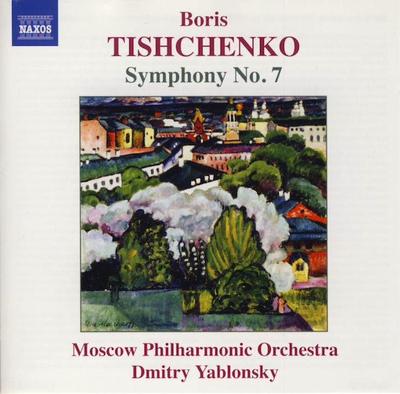 Μουσικά άλμπουμ