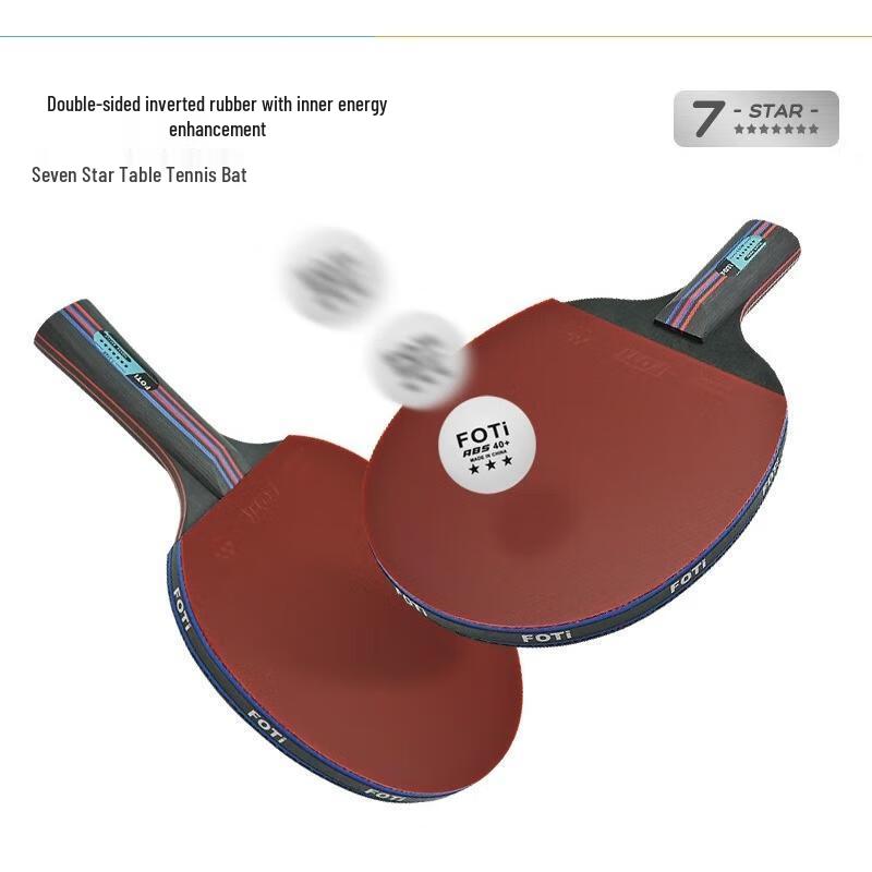 

Jieruite Professional Short Handle Table Tennis Racket