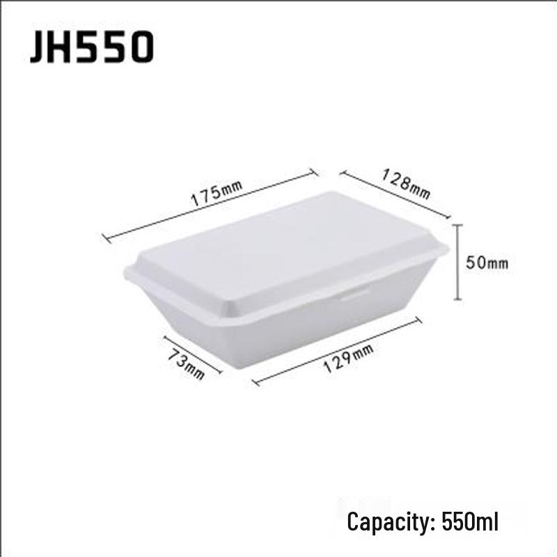 Shouhe Disposable Rectangular Paper Meal Boxes