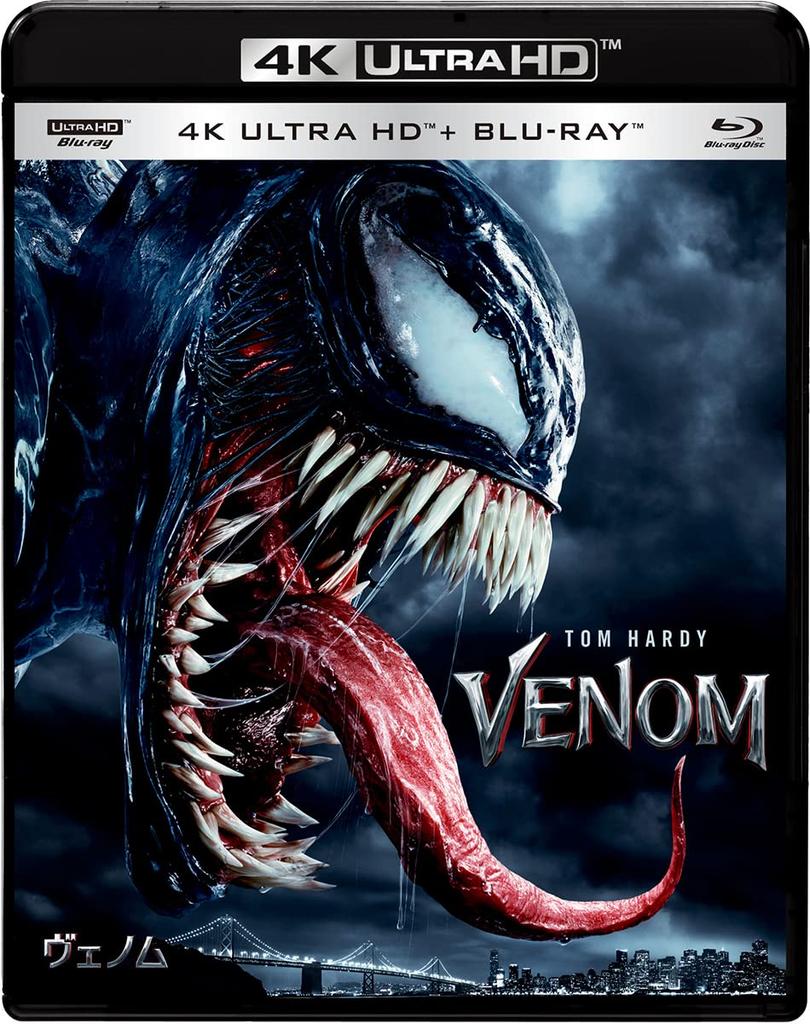 Venom 4K ULTRA HD Set ULTRA HD & Blu-ray (Standard Edition) [4K + Blu-ray] [Blu-ray]