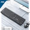 AOC Wired Keyboard and Mouse Combo