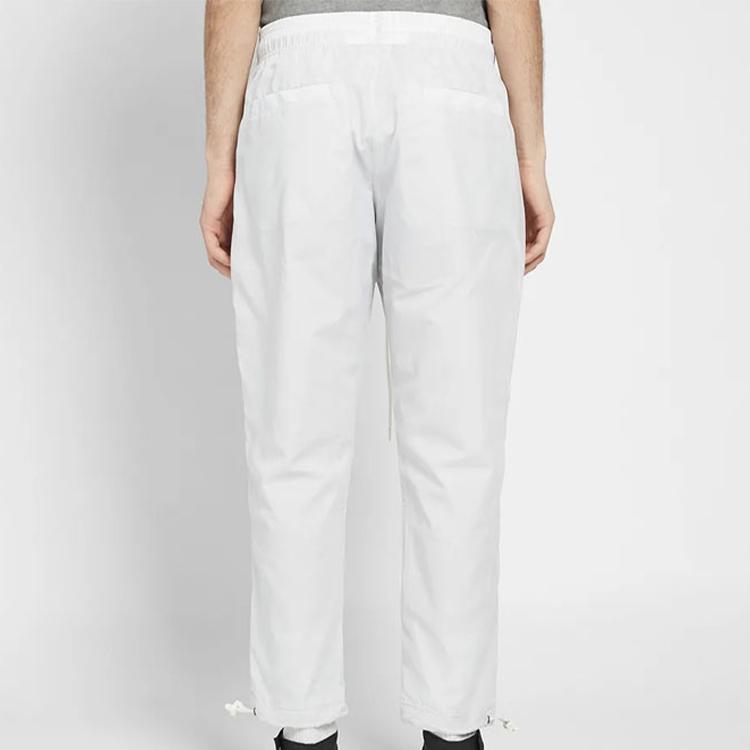 Nike x Fear of God Woven Pant Pure Platinum Men Bottoms Grey BV4417-043