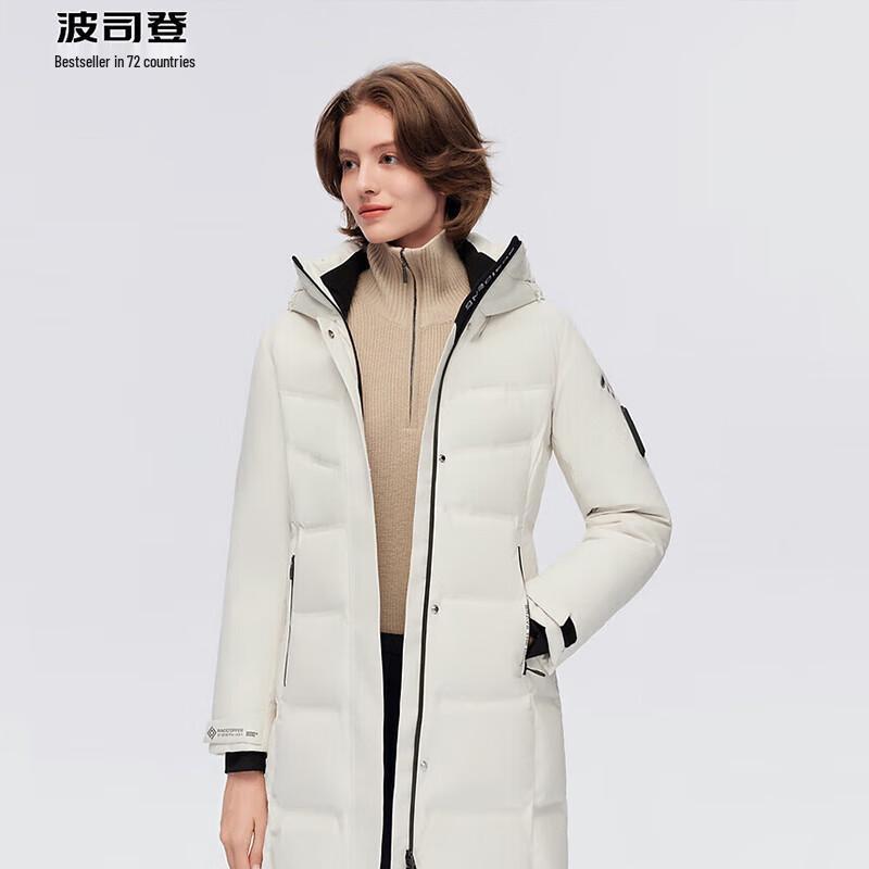 Bosideng Women's Outdoor Goose Down Jacket B30142204