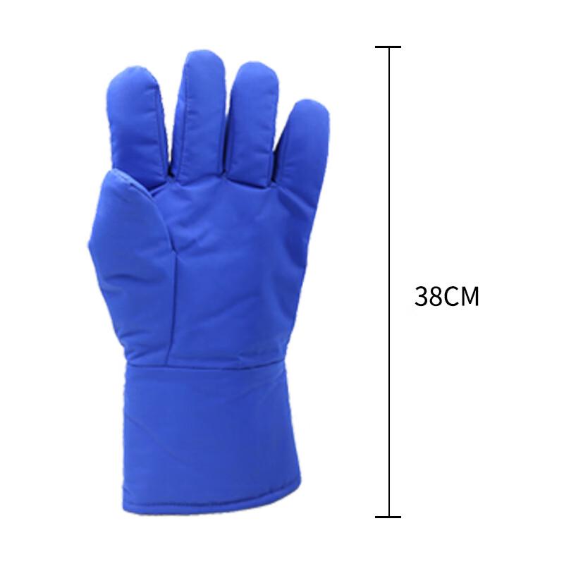 OLOMM Cryogenic Protective Gloves 38cm