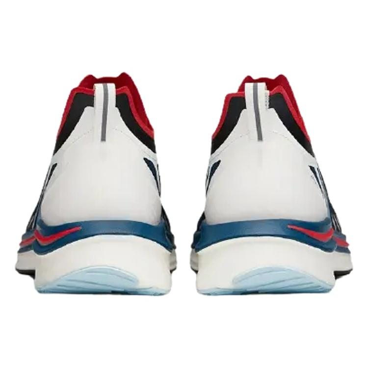 Anta Unisex 112135562-2