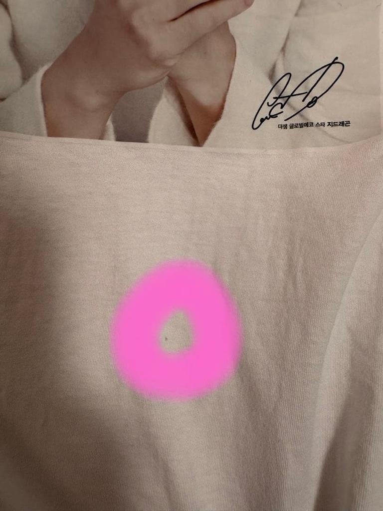 [GEBRAUCHT] BIGBANG G-DRAGON T-Shirt