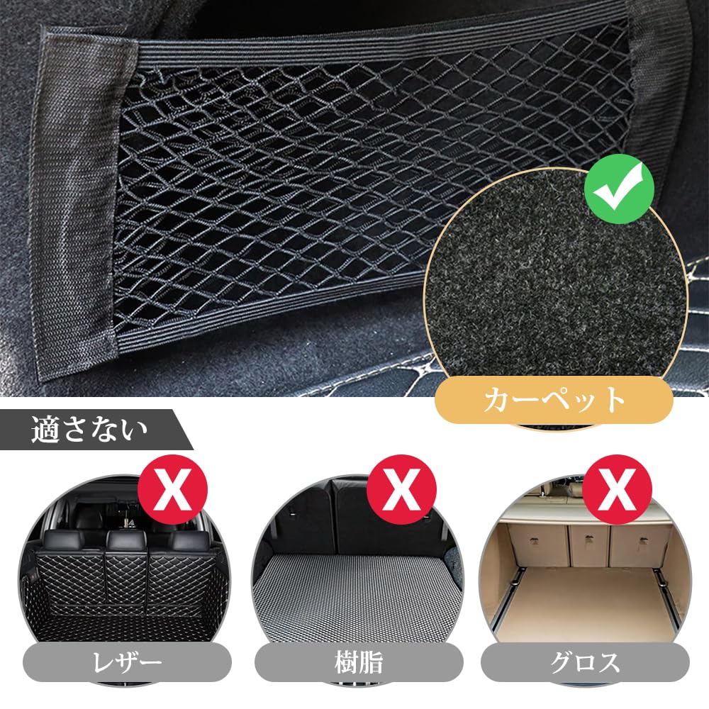 Car Mesh Net Car Easy Small Item Large Velcro Storage Seat Back Storage Compatible with For Back Pocket, Pocket, Pocket, Storage, Supplies,