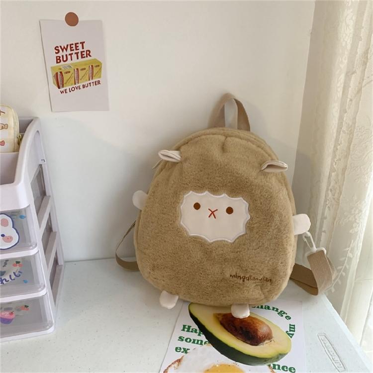 Trendy Plush Shoulder Bag for Everyday Errands School Backpack Travel Daypack
