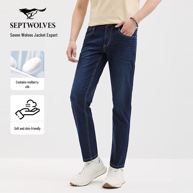 

SEPTWOLVES Мужские джинсы прямого кроя из экологически чистых материалов 35