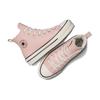 Chuck Taylor All Star Converse Lift Platform High Gs 'Sherpa - Růžová Šalvěj' A06796C