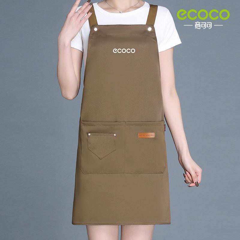 Apron Home Kitchen Cooking Food Waterproof and Oil-proof Work Clothes Women Work Dust and Dirt