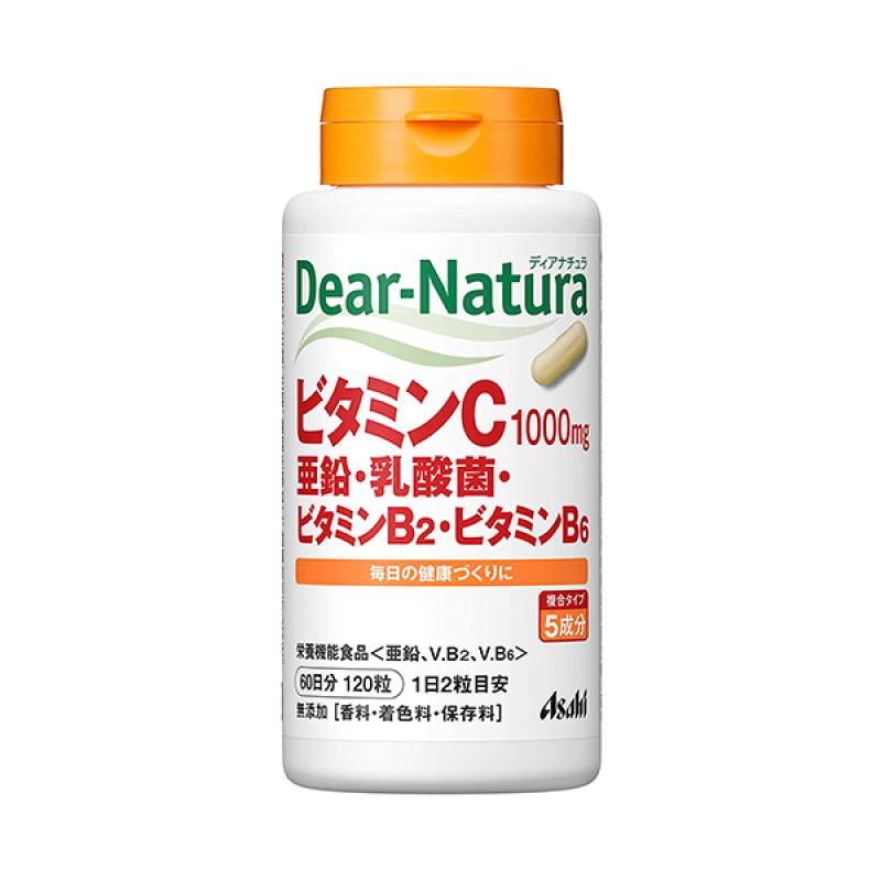 

Dear Natural Vitamin CB2B6 Zinc Probiotics (60 Days 120 Capsules)