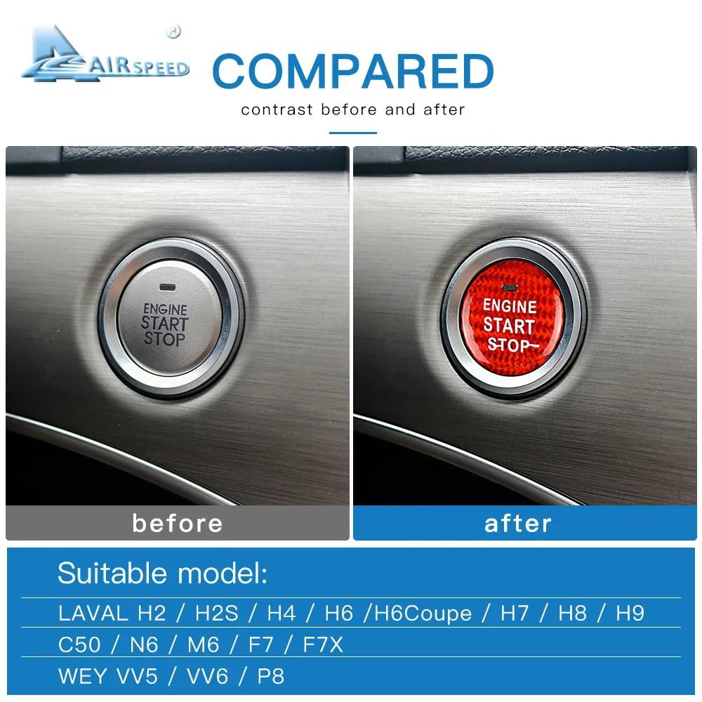 Carbon Fiber Engine Start Button Sticker for Haval H2 H4 H6 H7 H8 H9 C50 M6 F7 WEY VV5 VV6 P8 2015-2023