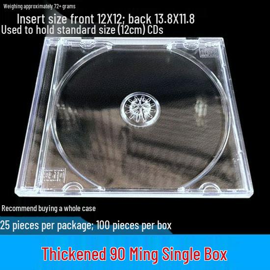 Dicke transparente CD-Aufbewahrungsbox mit zwei Scheiben und Einsteckseite