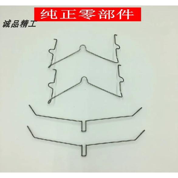 for Toyota Prado Land Cruiser Front Rear Brake Cylinder Circlip Clamp Clip