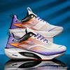 Scarpe da Corsa Sportive da Uomo Casual Maratona Traspiranti Leggere da Donna Comode Atletiche Antiscivolo Sneakers da Passeggio per Esterni
