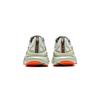 SAUCONY Omni 22 Fog Bough S20926-110