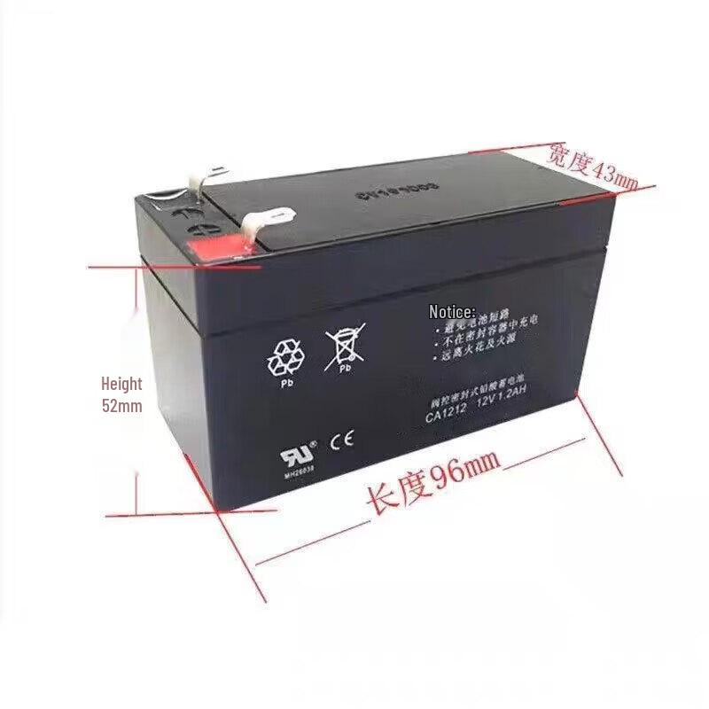 JIANGPU Valve-Regulated Sealed Lead-Acid Battery