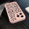 Pink Leopard High Bamboo Phone Case For iPhone 16 Pro Max XS X XR 16e 11 12 13 14 15 7 8 Plus SE 2022 Shockproof Soft TPU Cover