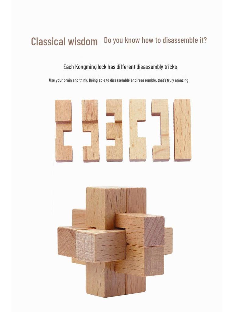 Mini Beechwood Kongming Lock & Luban Nine Ring Puzzle Set - Educational Brain Teaser for Kids & Students