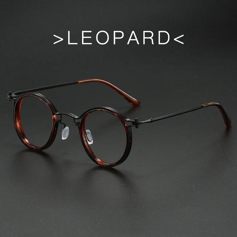 New Metal Round Frame Anti Blue Light Presbyopia Glasses Retro Reading Glasses for Middle Aged and Elderly People