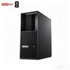 Lenovo ThinkStation P3 Gen2 KI-Desktop-Workstation (CN-Version)