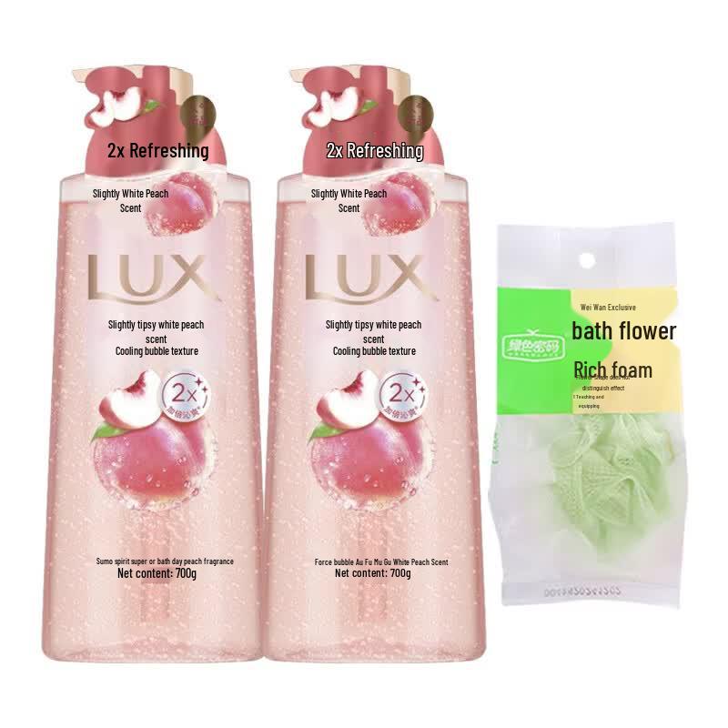 LUX White Peach Scent Bubble Shower Gel Set
