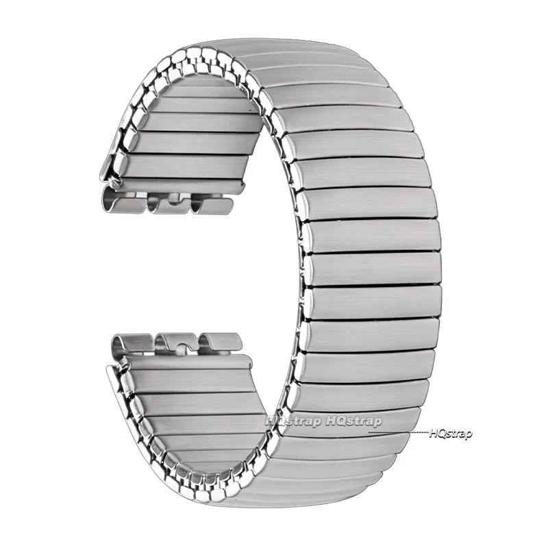 Elastisches Edelstahl-Uhrenarmband für Swatch 17mm 20mm Herren Damen Metall-Dehnungsarmband Poliert Matt Armband