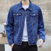 Denim Coat Buttons Placket Warm Skin-touching Men Turn-down Collar Loose Fit Solid Denim Outerwear for Trip