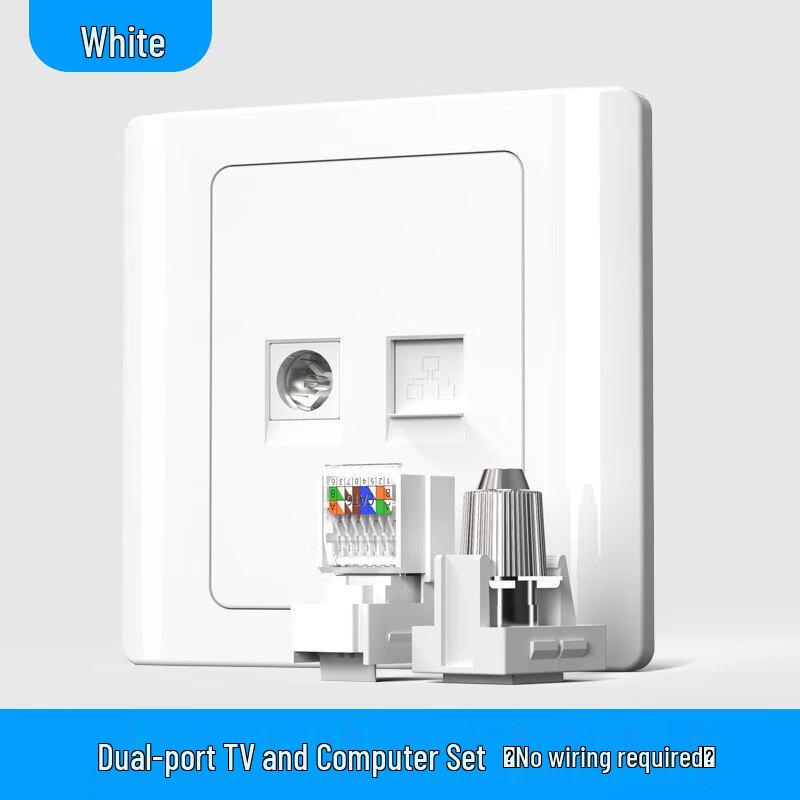 

Zhuochi Dual-Port Coaxial TV & Cat6 Network Wall Plate CN plug (adapter included)