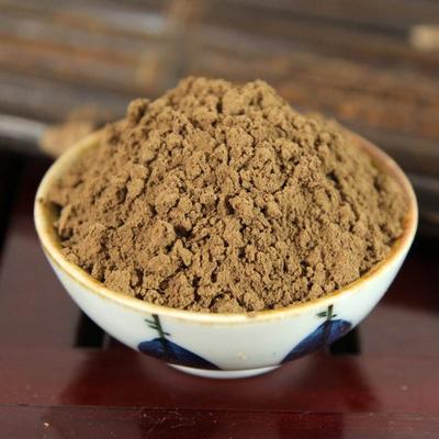 250g Organic Costus Root Powder Natural Energy Supplement for Vitality