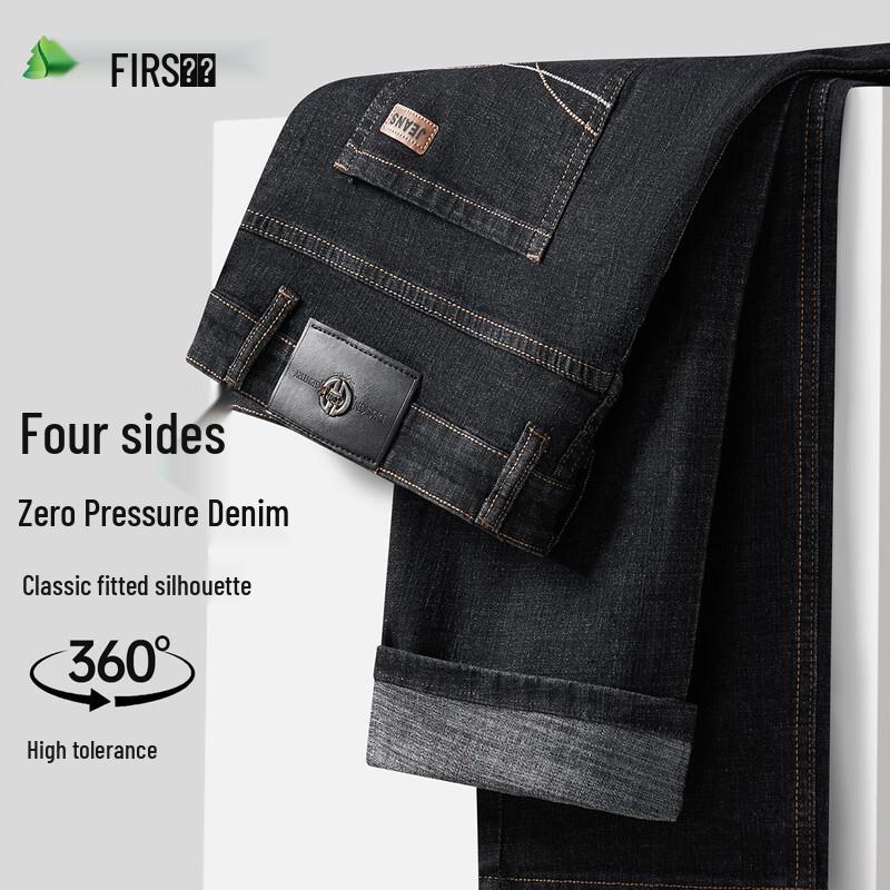 

Shanshan Men s Straight-Leg Drapey Stretch Denim Jeans 35