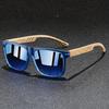 Fashionable Retro Men's and Women's Universal Square Glasses Men's Retro Driving Anti Glare Glasses