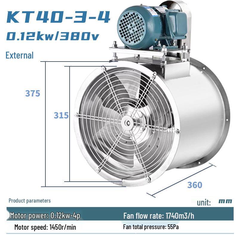 KT40 High-Temp Resistant Axial Fan: Industrial Exhaust & Dust Ventilation System
