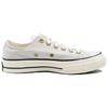 Converse Chuck 70 Low 'Beige' Men's A02554C