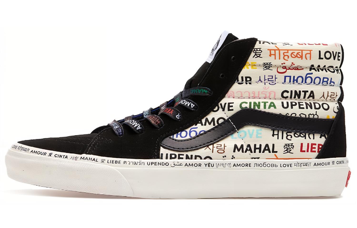 Vans Sk8-Hi Vlt Lx  The Love Pack - Pride  VN0A4CS5W43 41