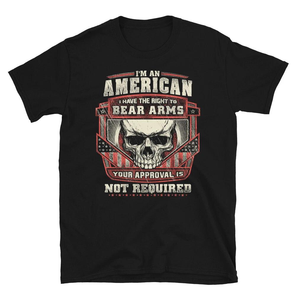 Right To Bear Arms American US Patriotic Classic Fit T-Shirt XS