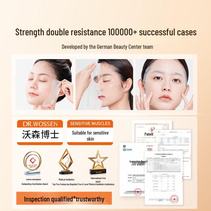 Dr. Watson Facial Sheet Masks