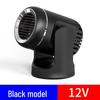 12V Car Heater & Glass Defogger - Fast Heating & Cooling Hair Dryer