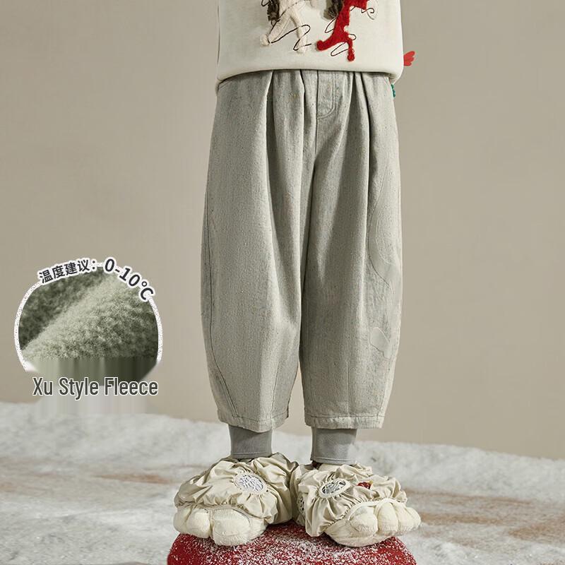Unisex Kids Cotton Blend Winter Long Pants 150cm