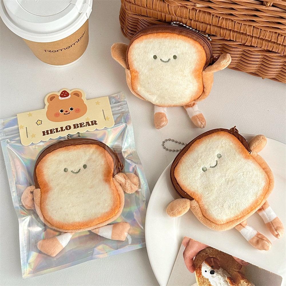Cute Toast Shaped Plush Coin Purse, Can Store Headphones, Data Cables, and Can Also Be Used As A Keychain Pendant
