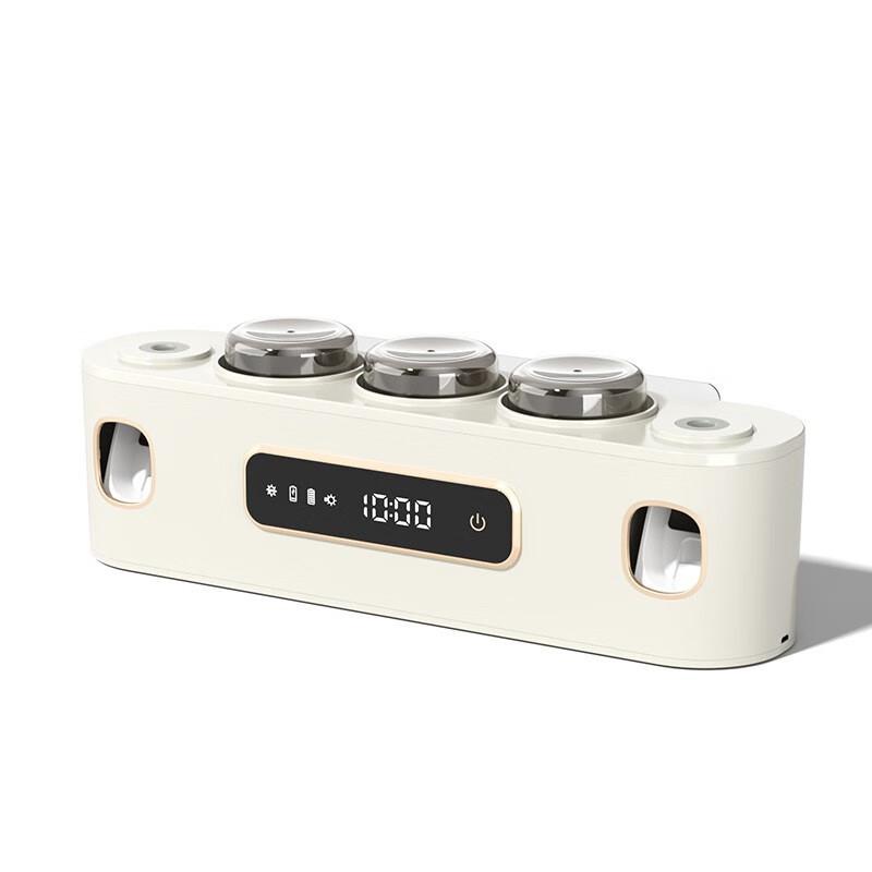 Li Lang Smart Sterilizing Toothbrush Holder & Dryer