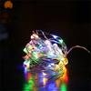 5Pcs 2M 20 Lights Fairy String Lights Micro Rice Copper Wire Christmas Light