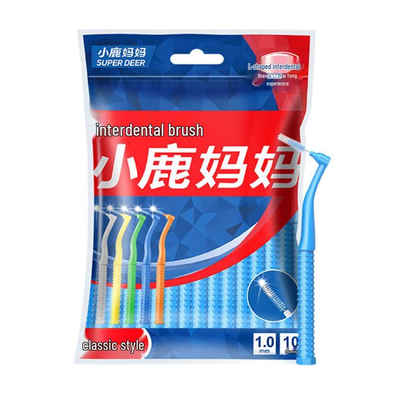 Deer Mother L-shaped Orthodontic Interdental Brush