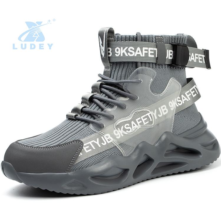 

Горячая Распродажа Промышленные Рабочие Ботинки с Резиновой Подошвой Строительные Защитные Ботинки Легкий Вес 46 серый