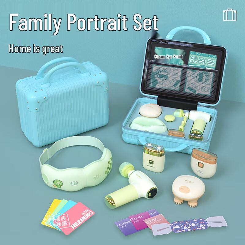 

Hezheng Exquisite Family Wellness Gift Set