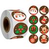 Children'S Christmas Gift Label Stickers School Teachers Commended Students Reward Self-Adhesive Decorative Gifts Series