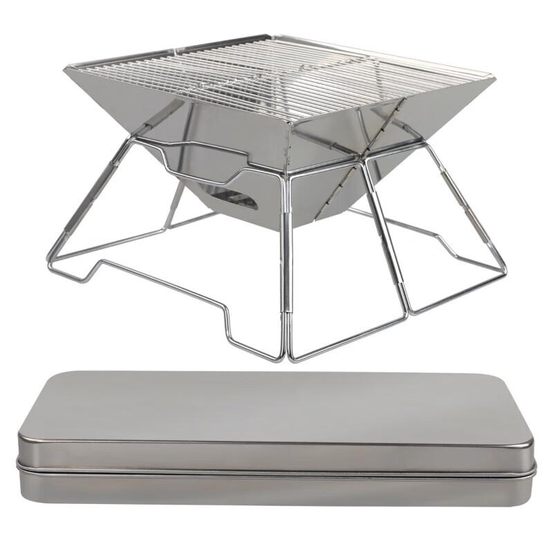 Portable Stainless Steel Outdoor BBQ Grills & Fire Pits